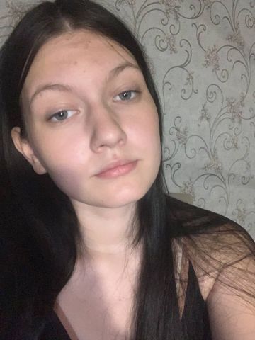 Кира